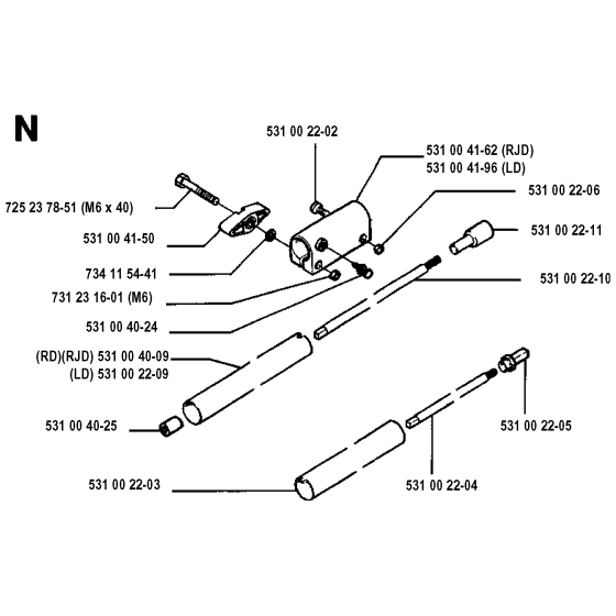 Shaft for Husqvarna 132RD Brushcutters