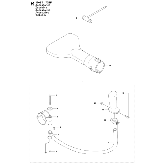 Accessories Assembly For Husqvarna 170BT Leaf Blowers