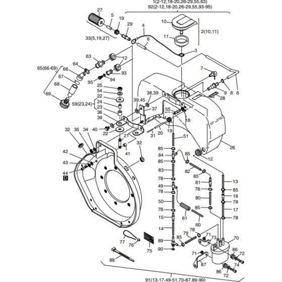 Fuel-2 Assembly for Hatz 1B30 Engine