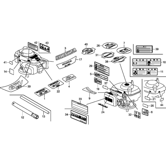 Label/Tool Assembly for Honda GCV160A Engines