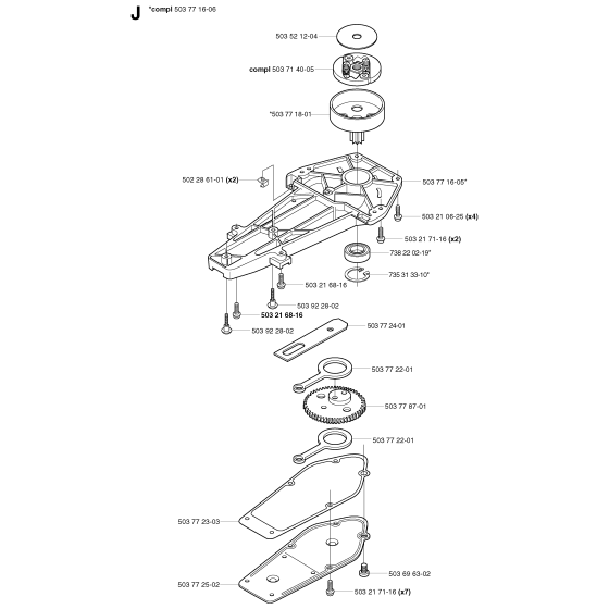 Gear Housing Assembly for Husqvarna 225 H75 Hedge Trimmers