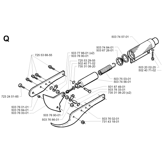 Cutting Equipment-1 Assembly for Husqvarna 235P Pole Pruners