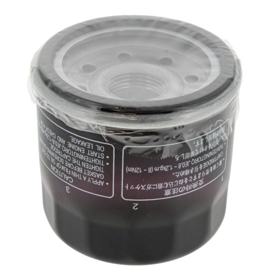 Oil Filter For Kubota B1220, B1410, B1620 Ride On Mower - Replaces 119305-35151