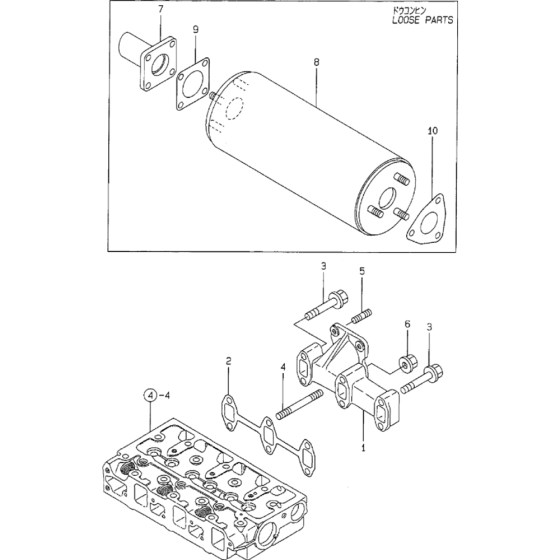 Exhaust Manifold and Silencer Assembly for Yanmar 3TNE68 Engine