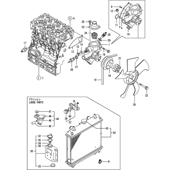 Cooling Water System Assembly for Yanmar 3TNV70-STB Engine