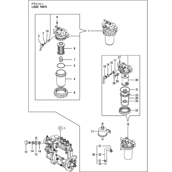 Fuel Line Assembly for Yanmar 3TNV70-STB Engine