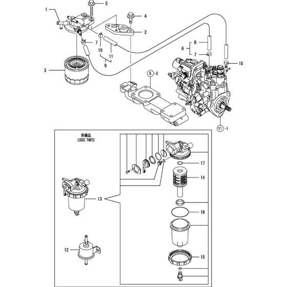 Fuel Line Assembly for Yanmar 3TNV88-BPTB2 Engine