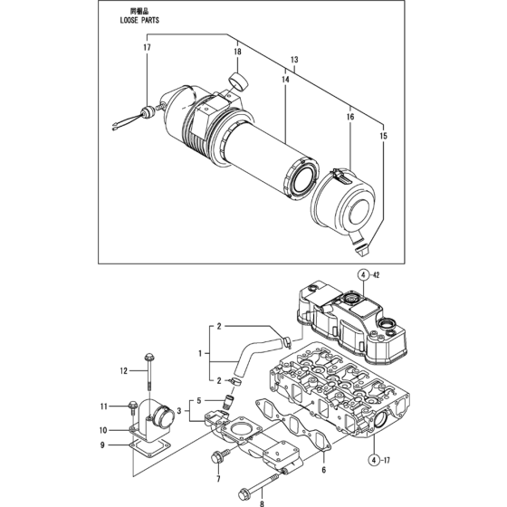 Suction Manifold and Air Cleaner Assembly for Yanmar 3TNV88-BPTB2 Engine