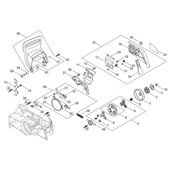 Chain Brake for Shindaiwa 491S Chainsaw