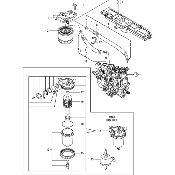 Fuel Line Assembly for Yanmar 4TNV84T-MWA Engine