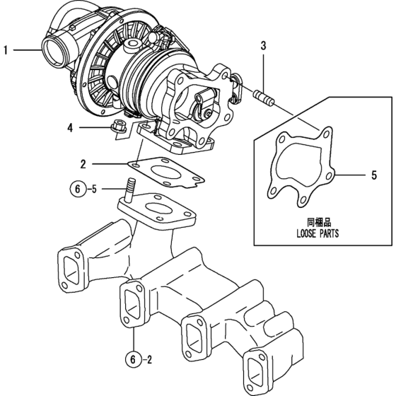 Turbine Assembly for Yanmar 4TNV84T-MWA Engine