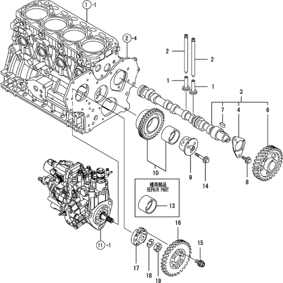 Camshaft and Driving Gear Assembly for Yanmar 4TNV88-BPTB Engine