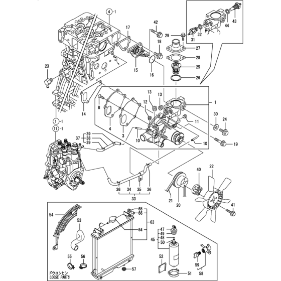 Cooling Water System Assembly for Yanmar 4TNV88-QTBZ Engine