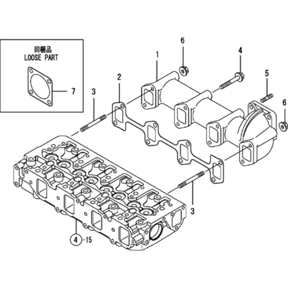 Exhaust Manifold Assembly for Yanmar 4TNV88-XWA2 Engine