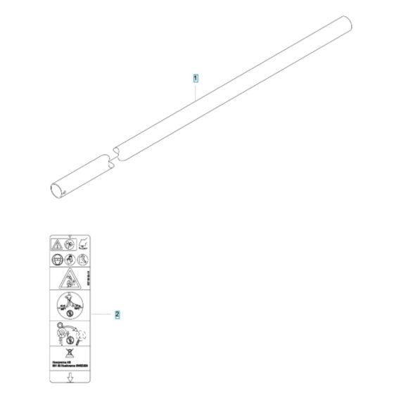 Tube for Husqvarna 520iRX Battery Trimmer