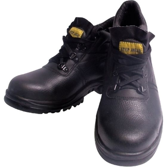 Black 4-D Ring Safety Boots