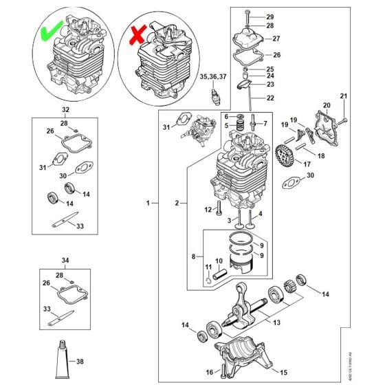 Engine for Stihl BR 600 Leaf Blower