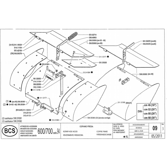 Rotary Hoe Hood Assembly for Camon C13 (PowerSafe) Rotovators