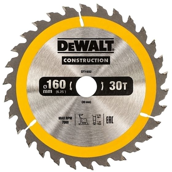 Construction Circular Saw Blades 160/165mm