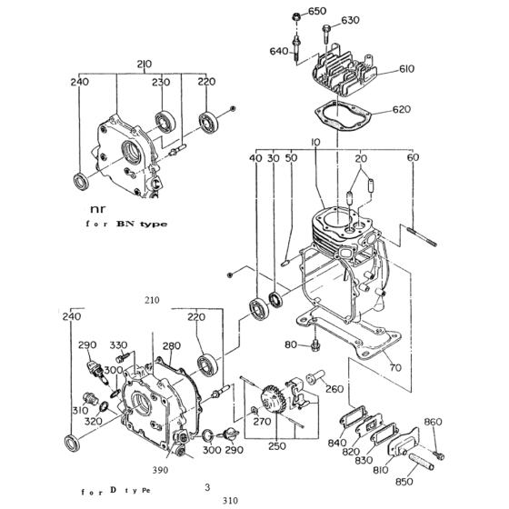 Crankcase for Robin / Subaru EY08 Engines