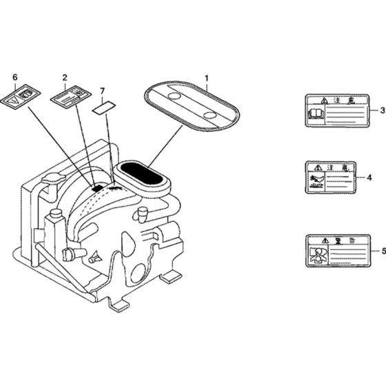 Label for Honda GX360K1 (GA01) Engines up to S/N 1360554