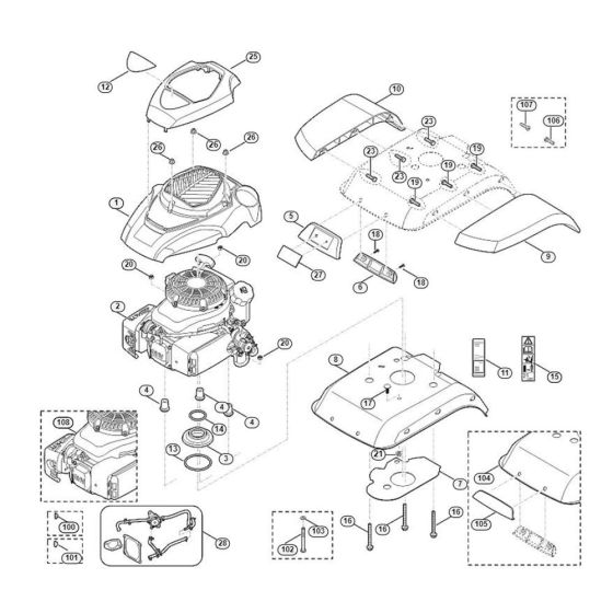 Motor/ Engine Cover Assembly  for Stihl/ Viking HB 585.0 HB Tillers