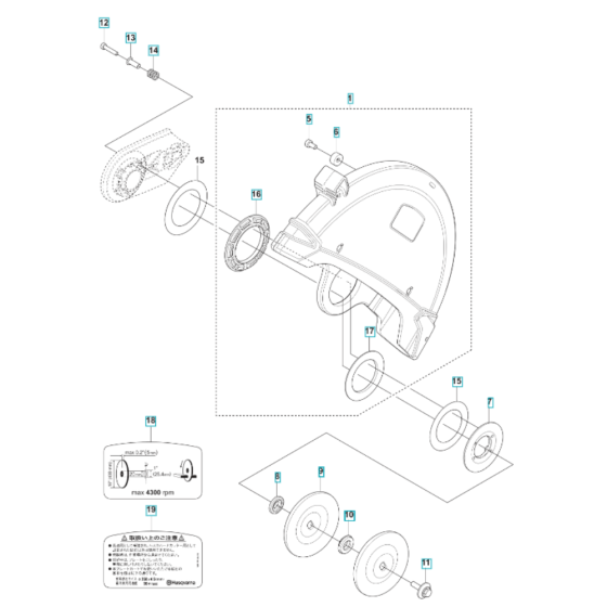 Blade Guard Assembly for Husqvarna K1270 II Disc Cutter