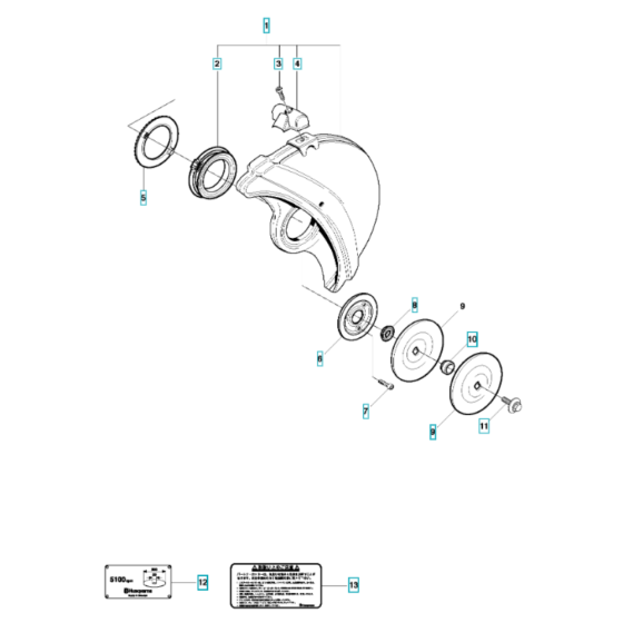 Blade Guard Assembly for Husqvarna K1270 Rail I Disc Cutter