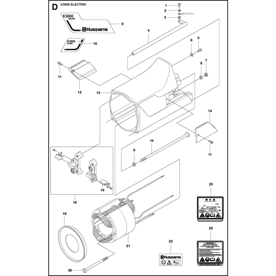 Motor Housing Assembly for Husqvarna K3000 Electric Disc Cutters