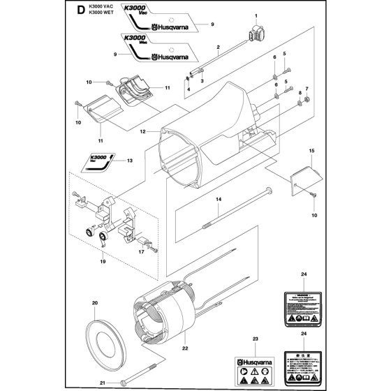 Motor Housing Assembly for Husqvarna K3000 Wet Disc Cutters