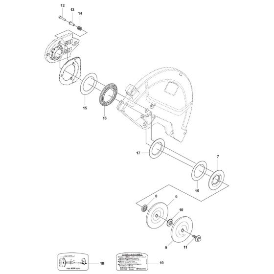 Guard Assembly -2 for Husqvarna K7000 SmartGuard Disc Cutter