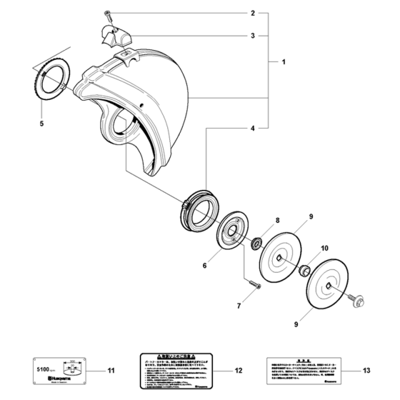 Blade Guard Assembly for Husqvarna K760 Disc Cutters