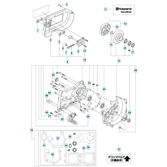 Crankcase Assembly for Husqvarna K760 Cut-n-Break II Disc Cutter