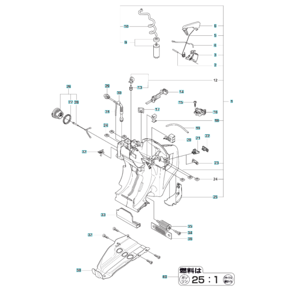 Fuel Tank Assembly for Husqvarna K760 Cut-n-Break II Disc Cutter