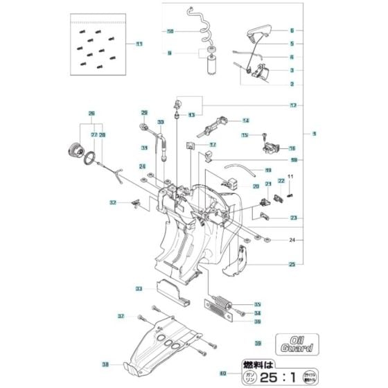 Fuel Tank Assembly for Husqvarna K770 OilGuard Disc Cutter