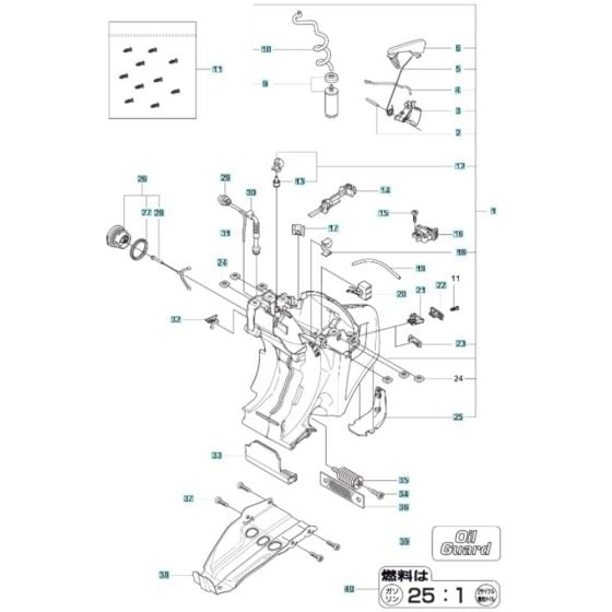 Fuel Tank Assembly for Husqvarna K770 Rescue Disc Cutter