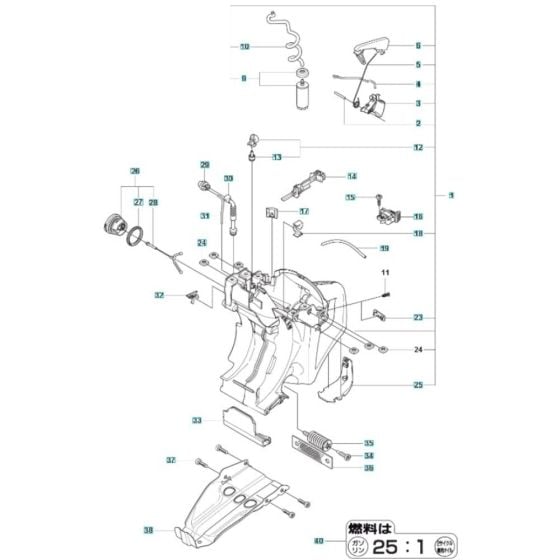 Fuel Tank Assembly for Husqvarna K770 SmartGuard Disc Cutter