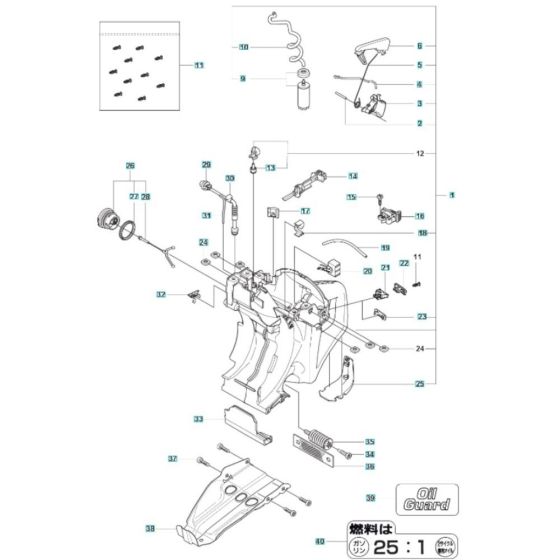 Fuel Tank Assembly for Husqvarna K770 VAC Disc Cutter