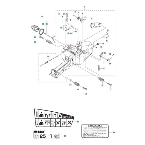 Fuel Tank Assembly for Husqvarna K970 Chain III (2-Bolt) Concrete Cutter