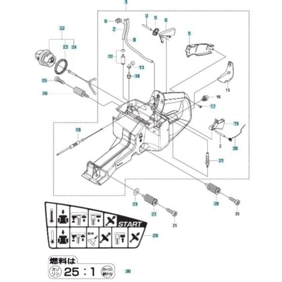 Fuel Tank Assembly for Husqvarna K970 Rescue III Disc Cutter