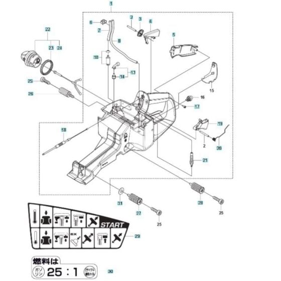 Fuel Tank Assembly for Husqvarna K970 SmartGuard Disc Cutter