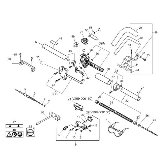 Handle, Tool (S/N 36012047 and before) for ECHO PAS-2400 Multi-Tool Power Unit