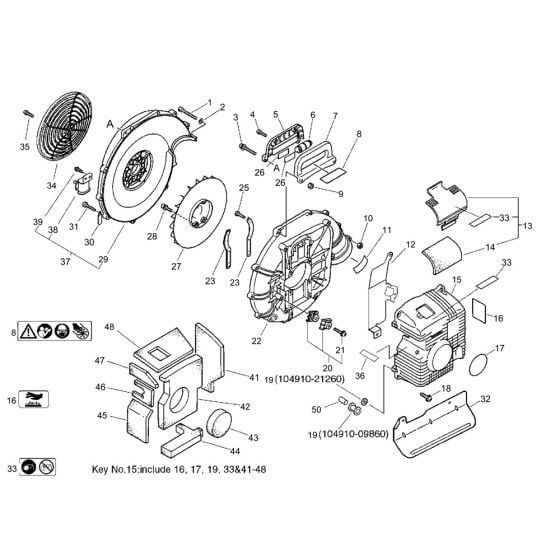 Fan Case (SR/NR 36001100 and Before) for ECHO PB-46LN Backpack Blower