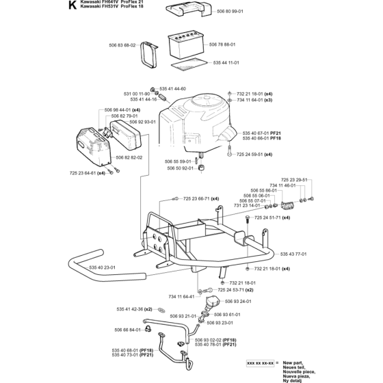 Engine Assembly for Husqvarna PROFLEX 18 Riders