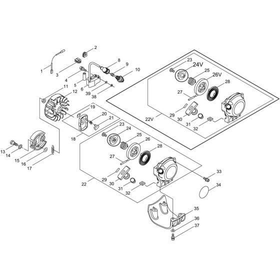 Starter, Magneto, Clutch for ECHO SRM-265ES/U Brushcutter