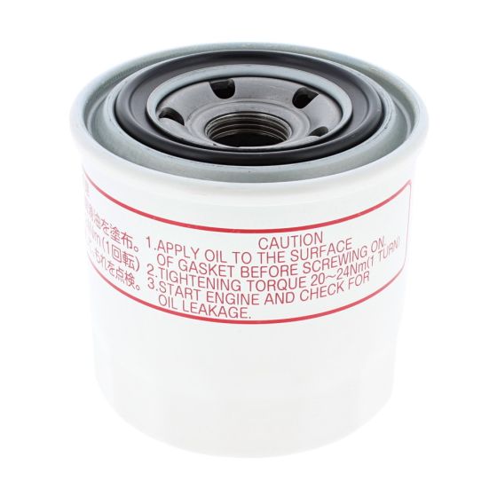 Oil Filter for Thwaites MACH 570, MACH 573 Dumpers - 53281