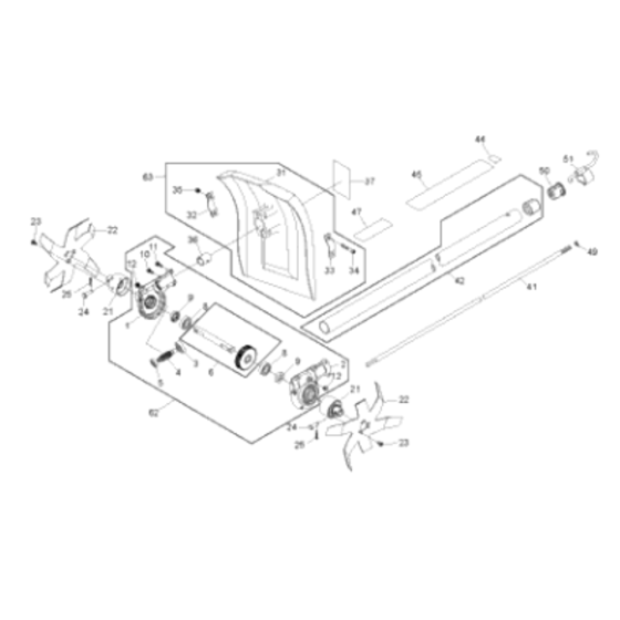 SSCL A for Honda UMC425A Brushcutter