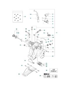 Fuel Tank Assembly for Husqvarna K770 OilGuard Disc Cutter