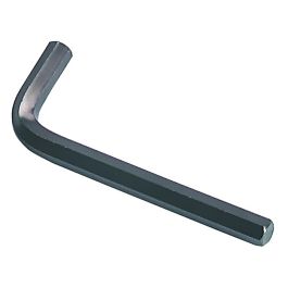 14mm Hexagon Short Arm Allen Key | L&S Engineers