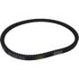 V-Belt (XPA750) Fits Clipper MTA36 Power Float - XPA750